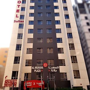 Al Muhanna Plaza Luxury Apartments Koeweit Exterior photo