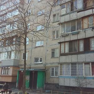 1К Квартира Оболонь- М.Минская И Героев Днепра Appartement Kiev Exterior photo