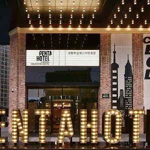 Pentahotel Chengdu Convention Centre Exterior photo