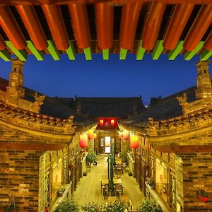 Waiting For Art Hotel Pingyao Exterior photo