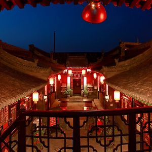 Pingyao Yucheng Yuan Inn Exterior photo