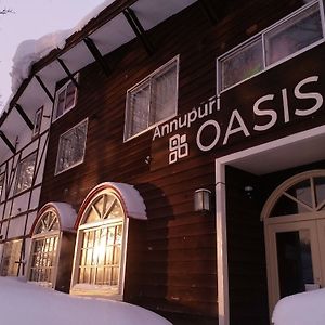 Annupuri Oasis Lodge Niseko Exterior photo