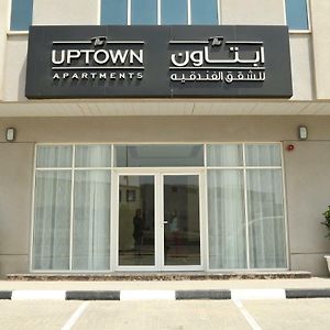 Uptown Hotel Apartment Fujairah By Gewan Exterior photo