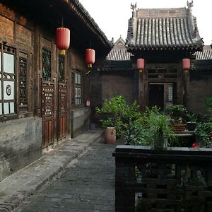 Pingyao Yide Hotel Exterior photo