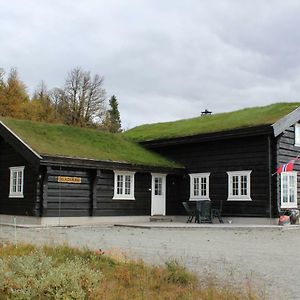 Blazerbu Four-Bedroom Chalet Myro Exterior photo