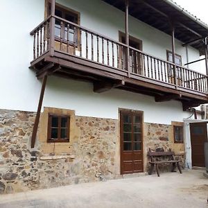 Casa Justa Villa San Martin de Luina Exterior photo