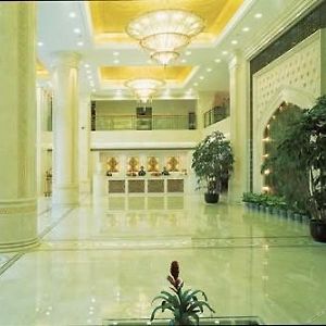 Xinjiang Plaza Guest Building Hotel Haidian Exterior photo