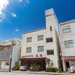 Business Hotel Kyugetsu Tsukumi Exterior photo