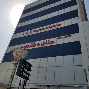 ماجيك سويت ابوحليفة Magic Suite Abu Halifa Koeweit Exterior photo