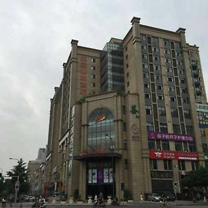 Chengdu Rural Landscape Hotel Exterior photo