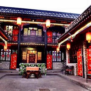 Pingyao Red Lantern Theme Hotel Exterior photo