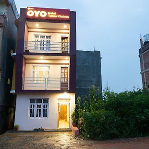 Oyo 281 Twins Kitchen Hotel Dulikhel Exterior photo