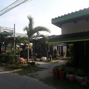 Baan Kiengtalay Samroiyod Hotel Baanphakrimlay Exterior photo