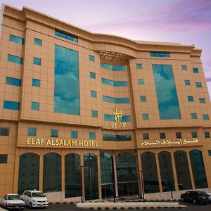 Elaf Al Salam Hotel Mekka Exterior photo