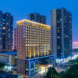 Foshan Jiagao Business Hotel Exterior photo