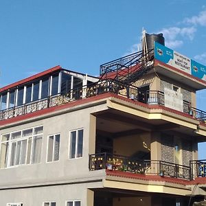 Hotel High Ground Inn Sarangkot Pokhara Exterior photo