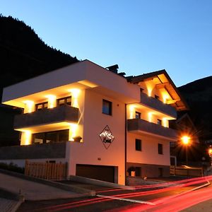 Apart Kreidl Appartement Mayrhofen Exterior photo