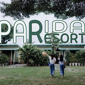 Parida Resort SingBuri Exterior photo