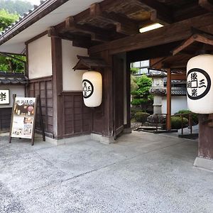 Kouraku Hotel Misasa Exterior photo