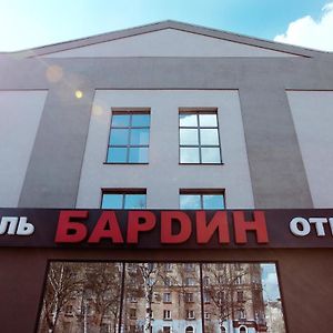Hotel Bardin Novokoeznetsk Exterior photo