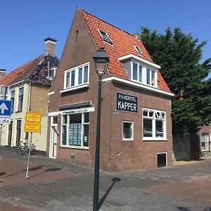 Lekker koese in Harlingen Appartement Exterior photo