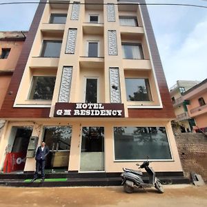 Itsy Hotels Gm Residency Chandīgarh Exterior photo