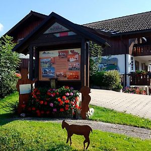 Ferienwohnung Hartmann Obermaiselstein Exterior photo