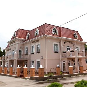 Отель Буржуа Zjytomyr Exterior photo