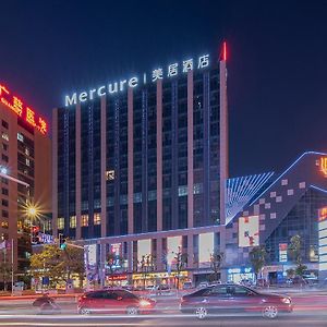 Mercure Rugao City Centre Hotel Exterior photo