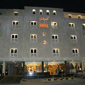 فندق سمأ الرفاع 2 Aparthotel Khobar Exterior photo