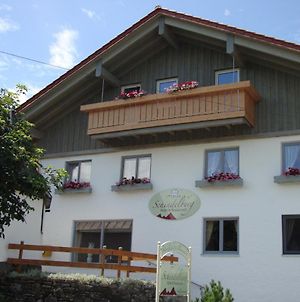 Weixler Schindelberg Mit Oberstaufen-Plus Hotel Exterior photo