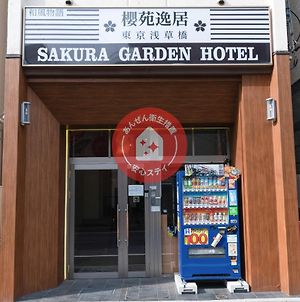 Tabist Sakura Garden Higashikanda Hotel Tokio Exterior photo