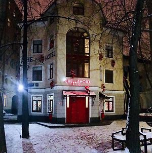 Art Hotel Che Moskou Exterior photo