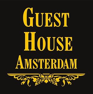 Guest House Amsterdam Exterior photo