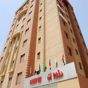 Raoum Inn Koeweit Exterior photo
