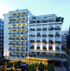 Poseidonio Hotel Piraeus Exterior photo