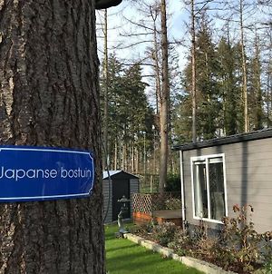 Japanse Bostuin Met Wifi Villa Lochem Exterior photo