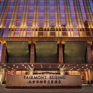 Fairmont Beijing Hotel Exterior photo