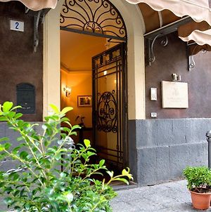 Hotel Manganelli Palace Catánia Exterior photo