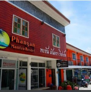 Phangan Mantra Inn Hat Rin Exterior photo