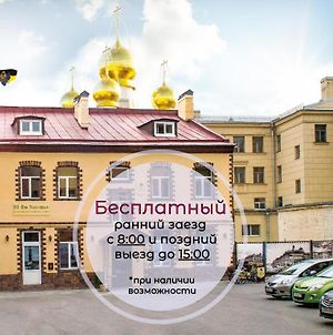 Dom Romanovykh Mini-Hotel Sint-Petersburg Exterior photo