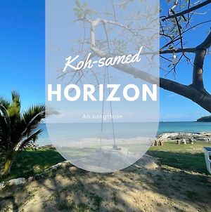 Horizon Resort Koh Samet Exterior photo