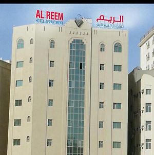Al Reem Hotel Apartments - BAITHANS Sharjah Exterior photo