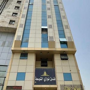 Nawazi Al Tawsea Hotel Mekka Exterior photo
