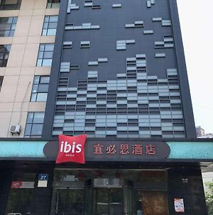 Ibis Wuxi Xihui Park Hotel Exterior photo