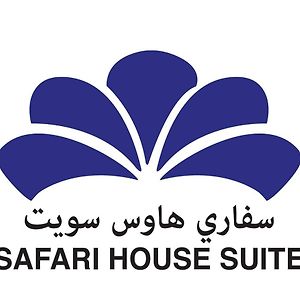 Safari House Hotel Koeweit Exterior photo
