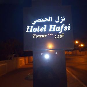 Hotel Hafsi Tozeur Exterior photo