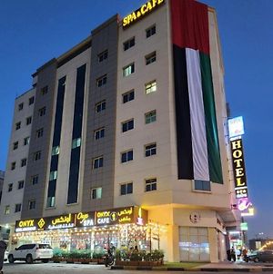 Onyx Hotel Apartments Ajman Exterior photo