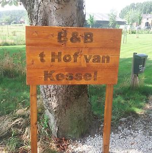 B&B ´t Hof van Kessel Maren-Kessel Exterior photo