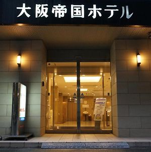 Osaka Teikoku Hotel Exterior photo